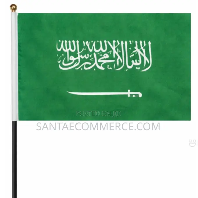 Flag of Saudi Arabia Desk Display Flag