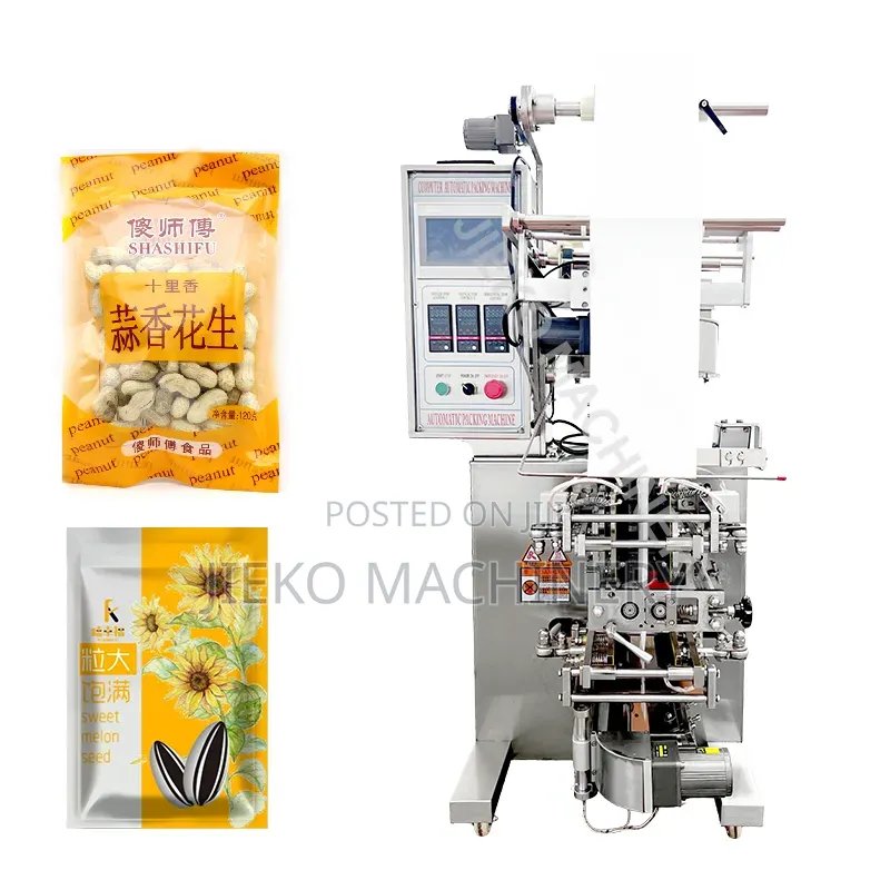 Four Side Sealing Granule Packing Machine | Sachet Packaging System