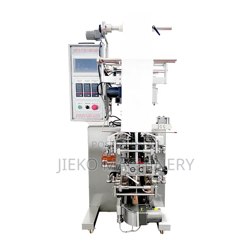 Four Side Sealing Granule Packing Machine | Sachet Packaging System