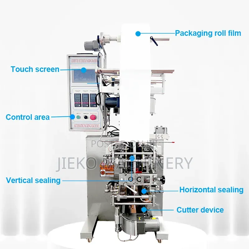 Four Side Sealing Granule Packing Machine | Sachet Packaging System