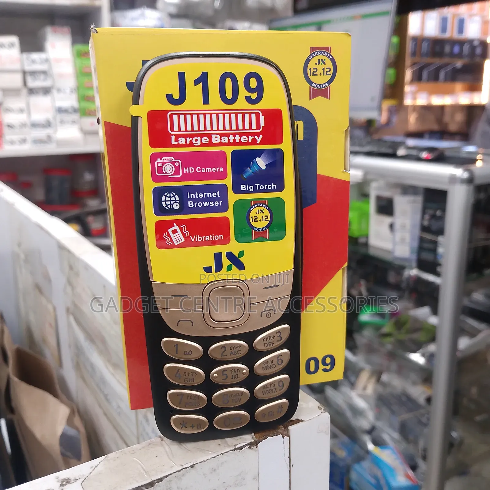 New JX J108