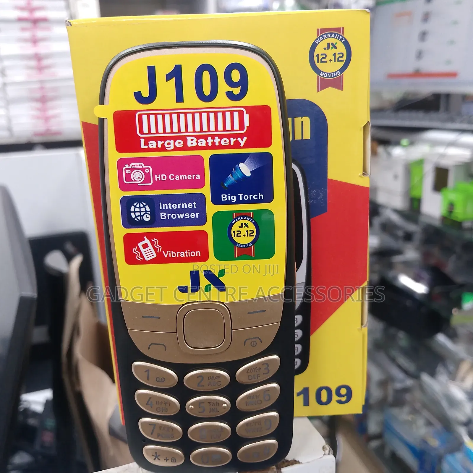 New JX J108