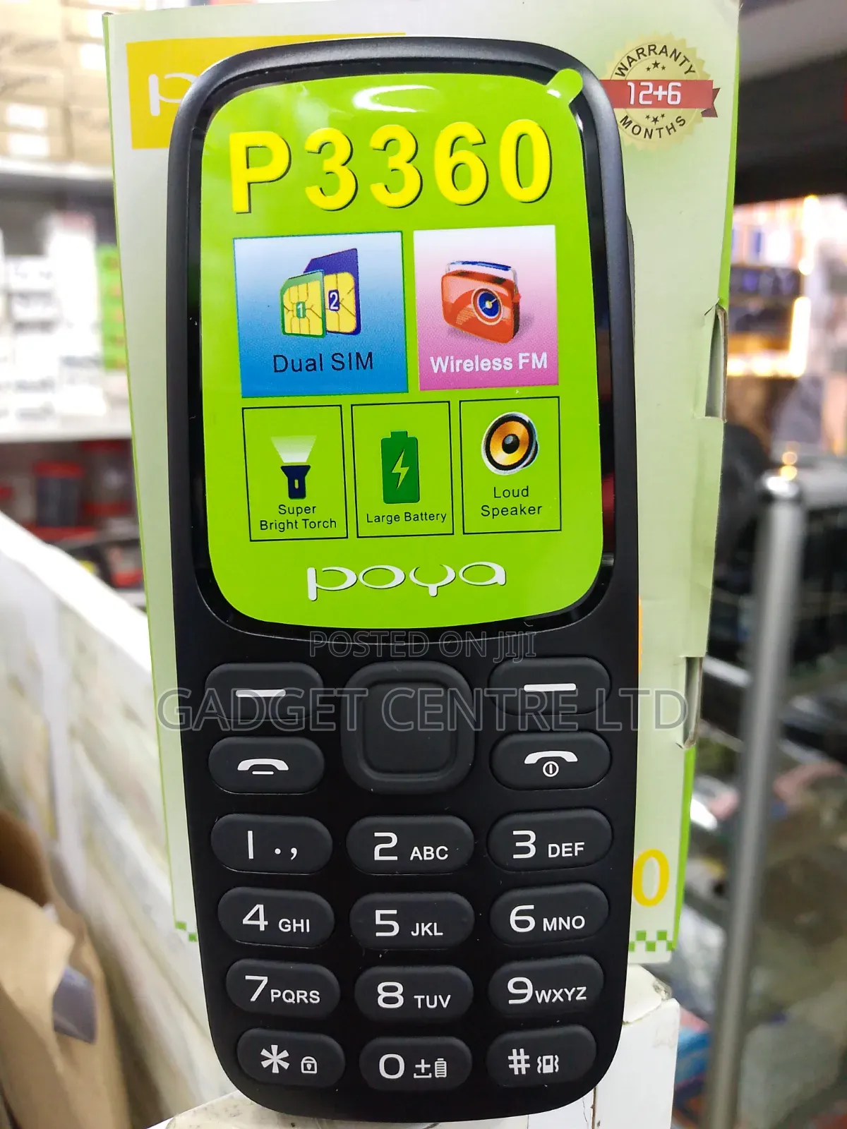 New Mobile Phone