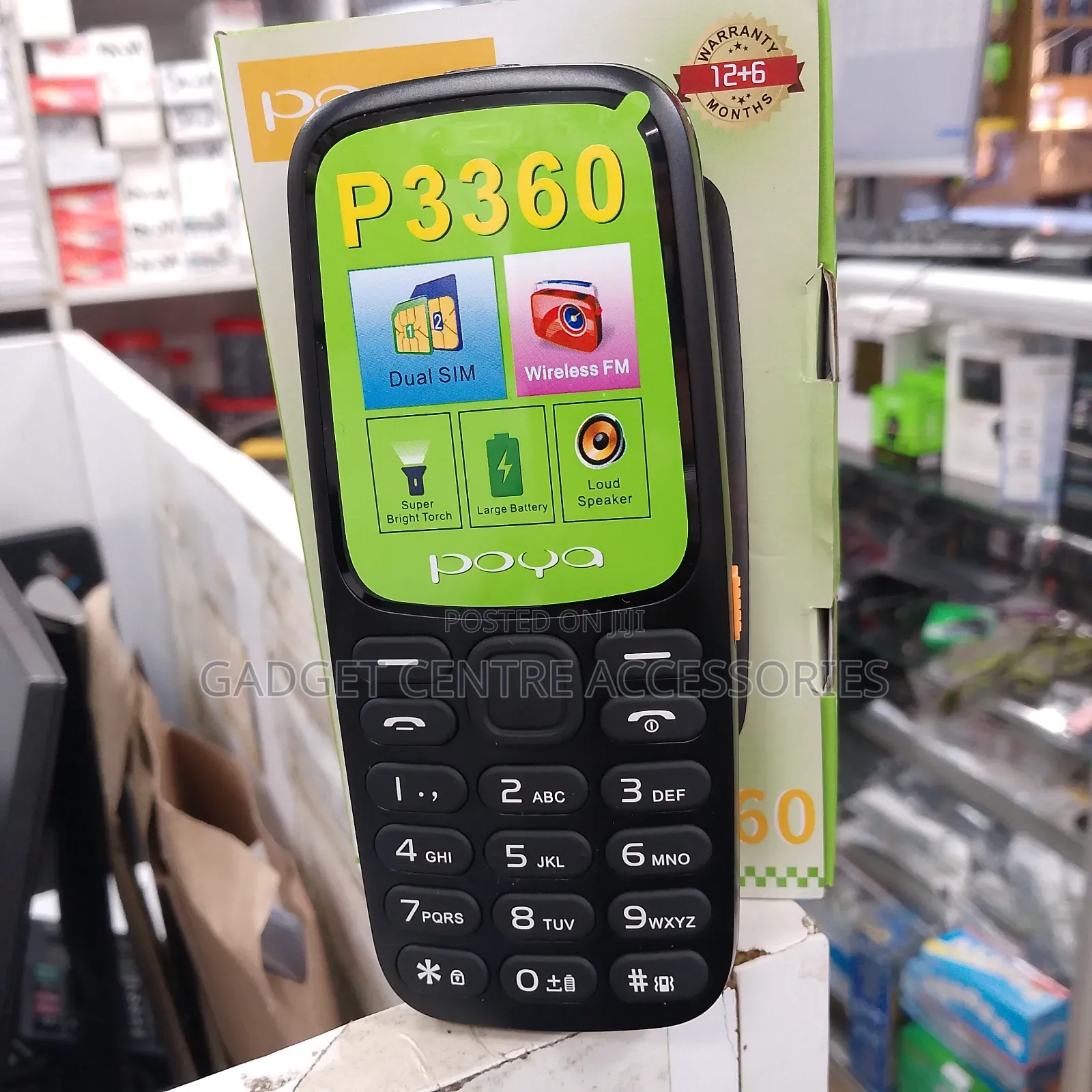 New Mobile Phone