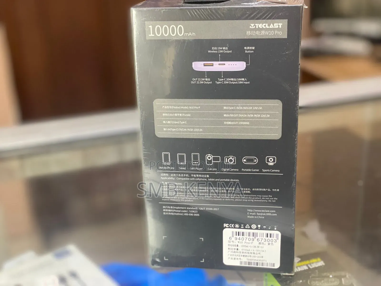 High Quality Wireless Power Bank, 10k Mah, Magsafe