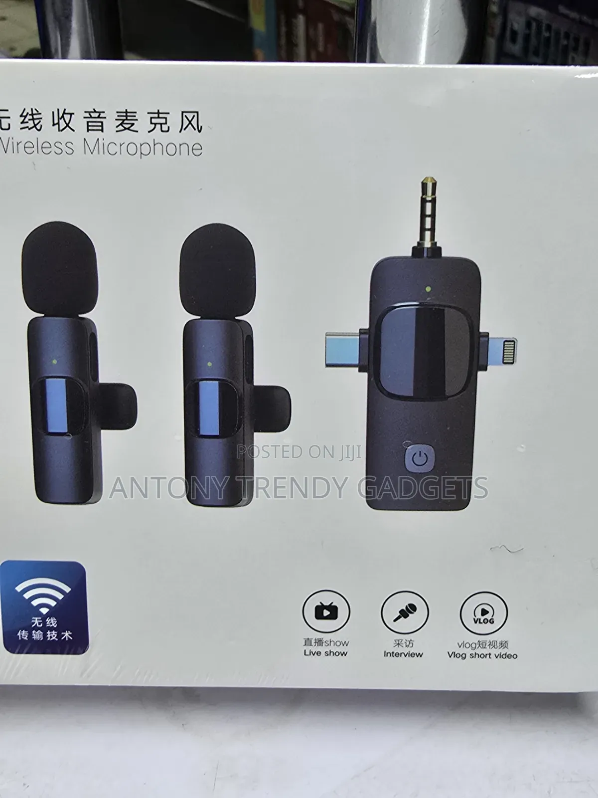 Wireless Microphone