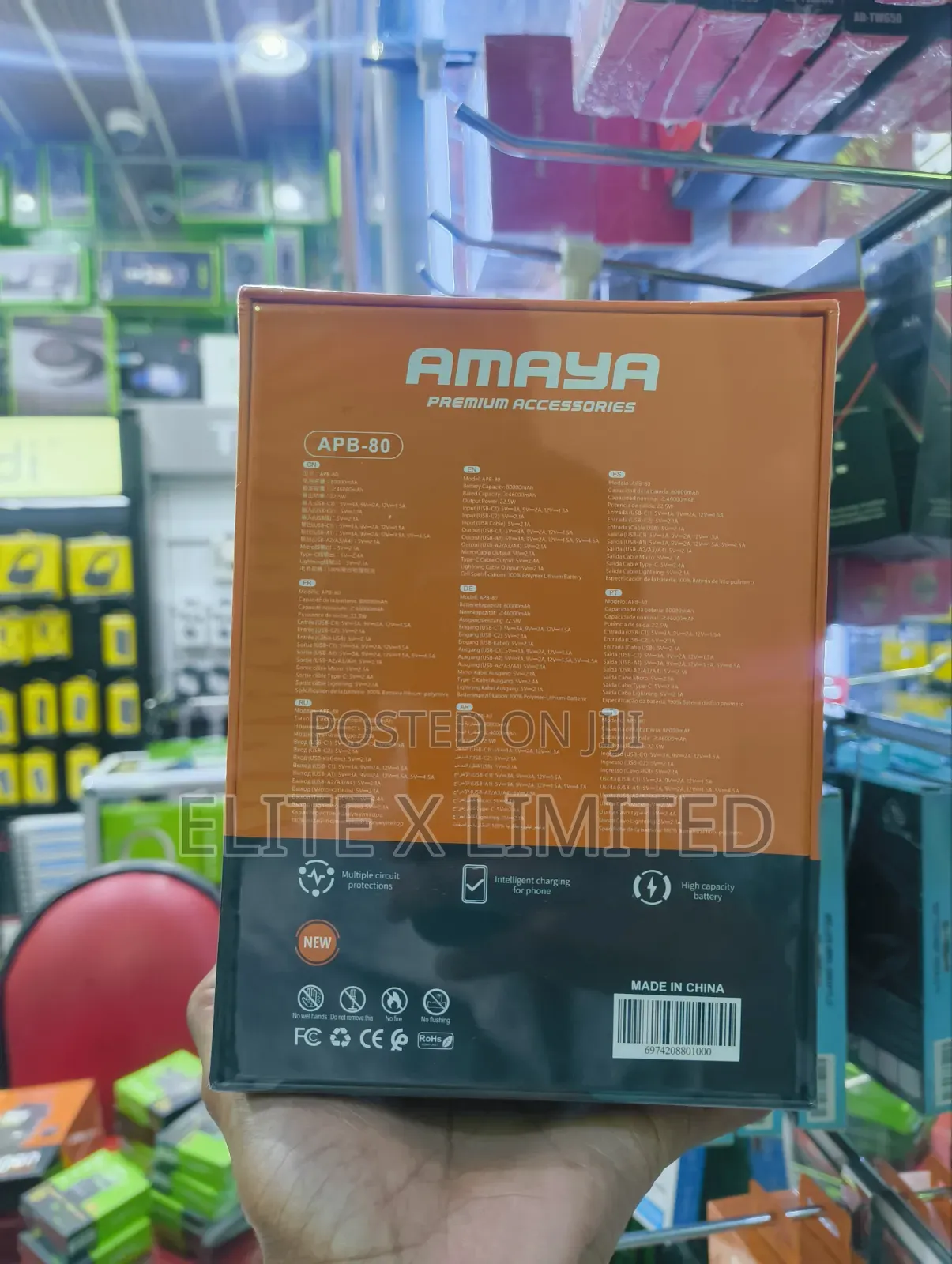 Amaya Powerbox 800 Apb-80 80000w
