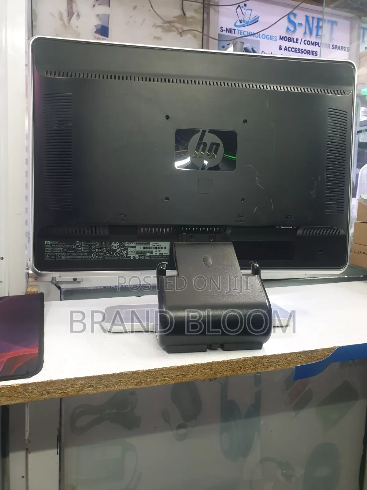 Hp 19 Inches Stretched