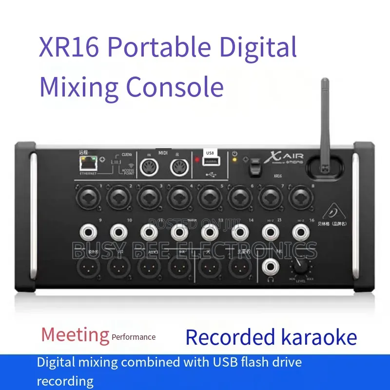 Xr16 Tablet-Controled Digital Audio Mixer