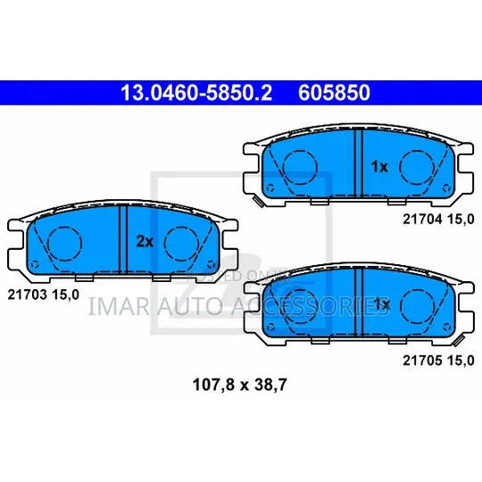 Subaru Rear Brake Pads 26296aa062 | Legacy Impreza Oem