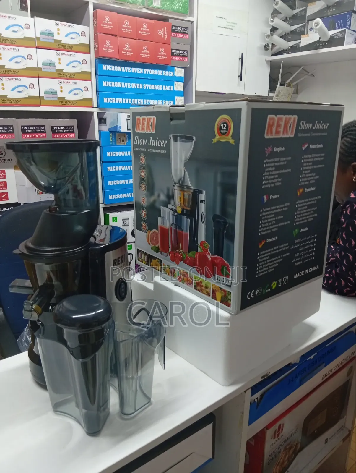 Reki Juicer