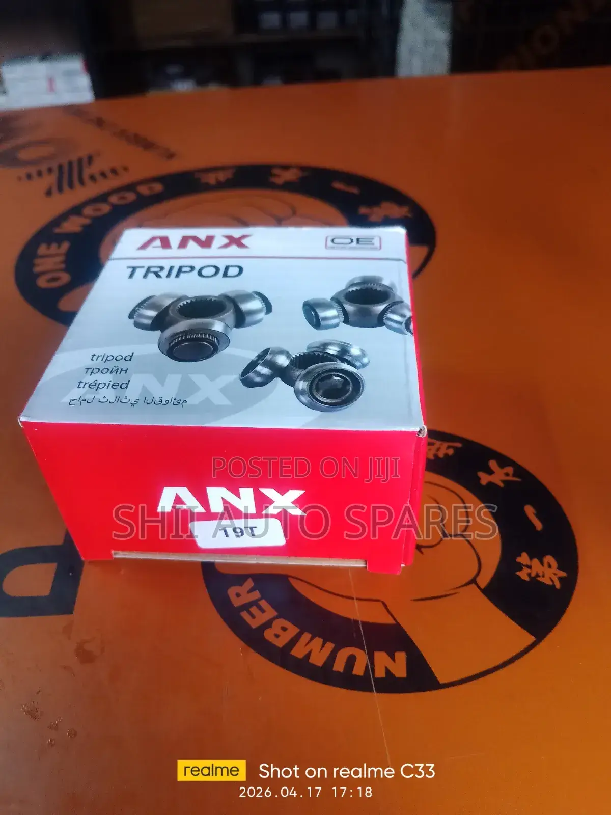 Cross Bearing for Vitz