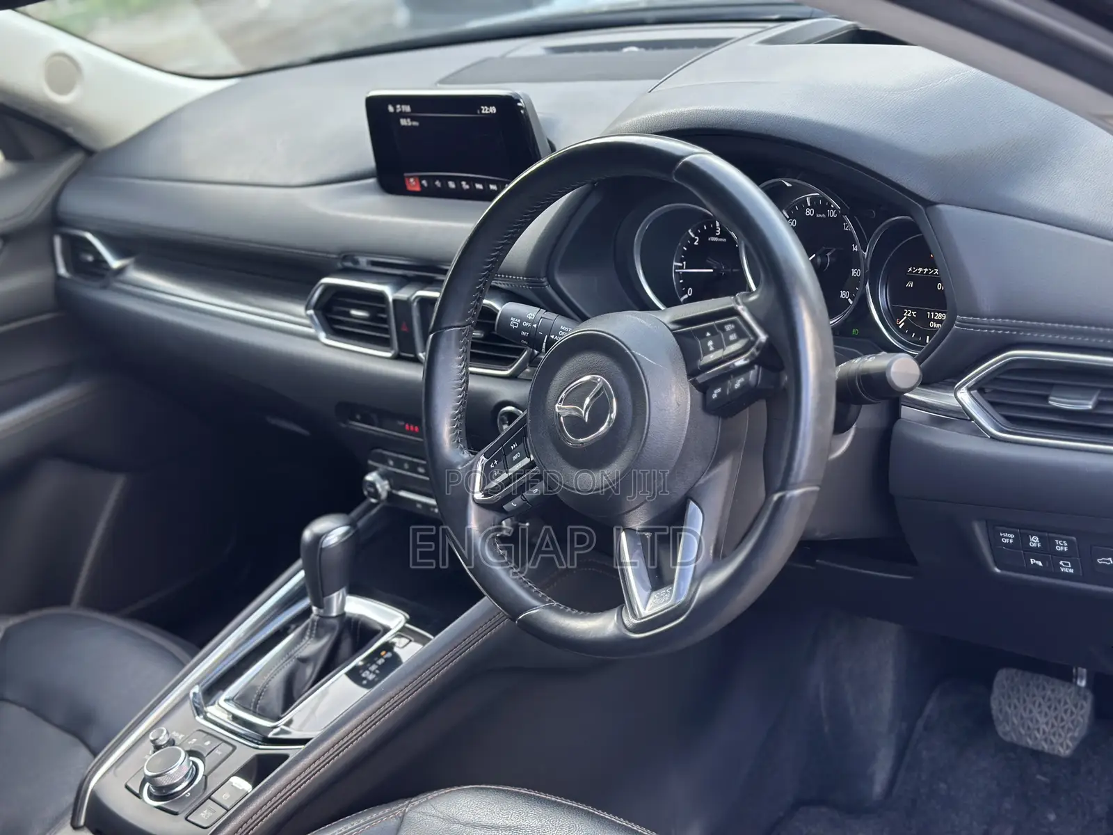 Mazda CX-5 2019 Black