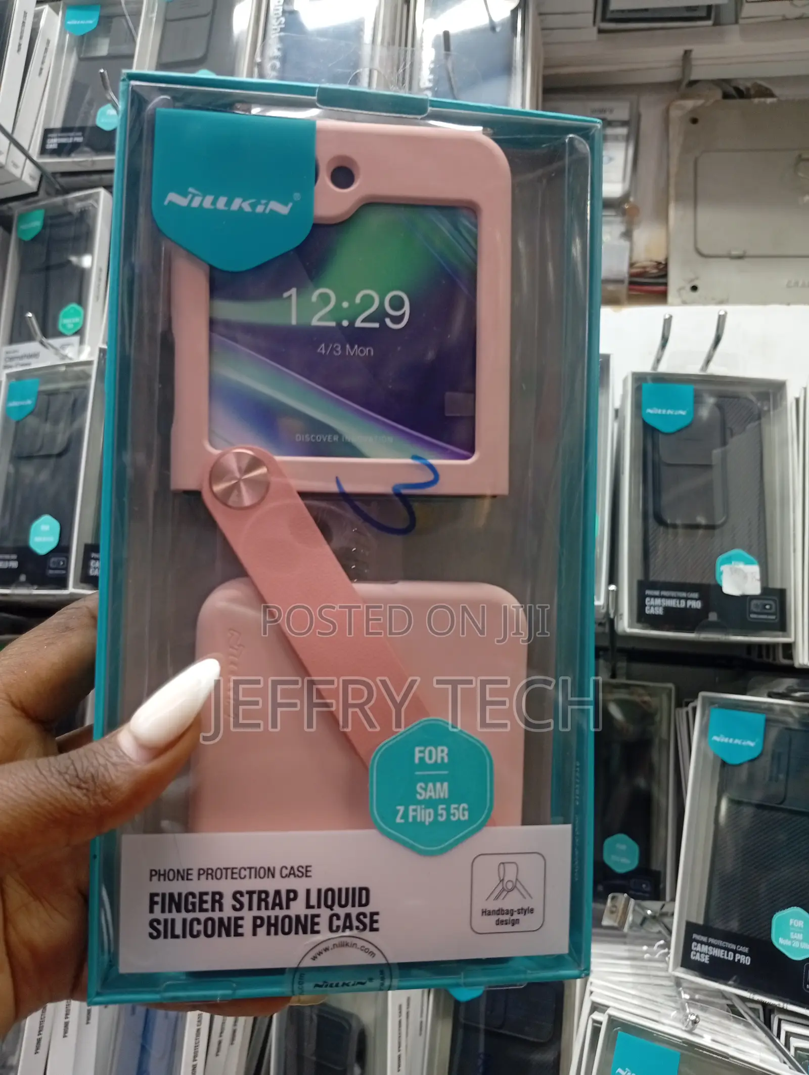 Nillkin Flex Flip Case for the Samsung Galaxy Z Flip 5