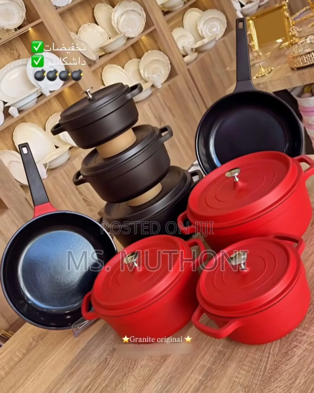 New Modern 7pcs Aluminium Ceramic Cookware Set.