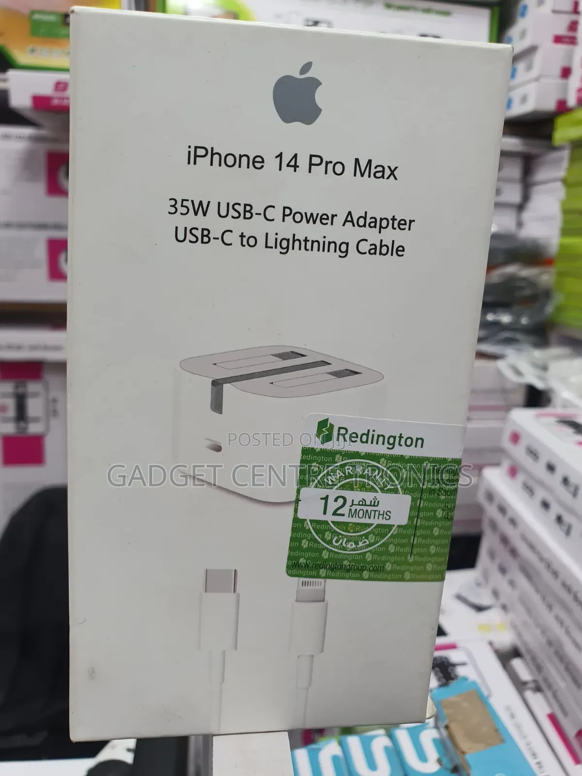 iPhone 14pro Max 35watts Charger