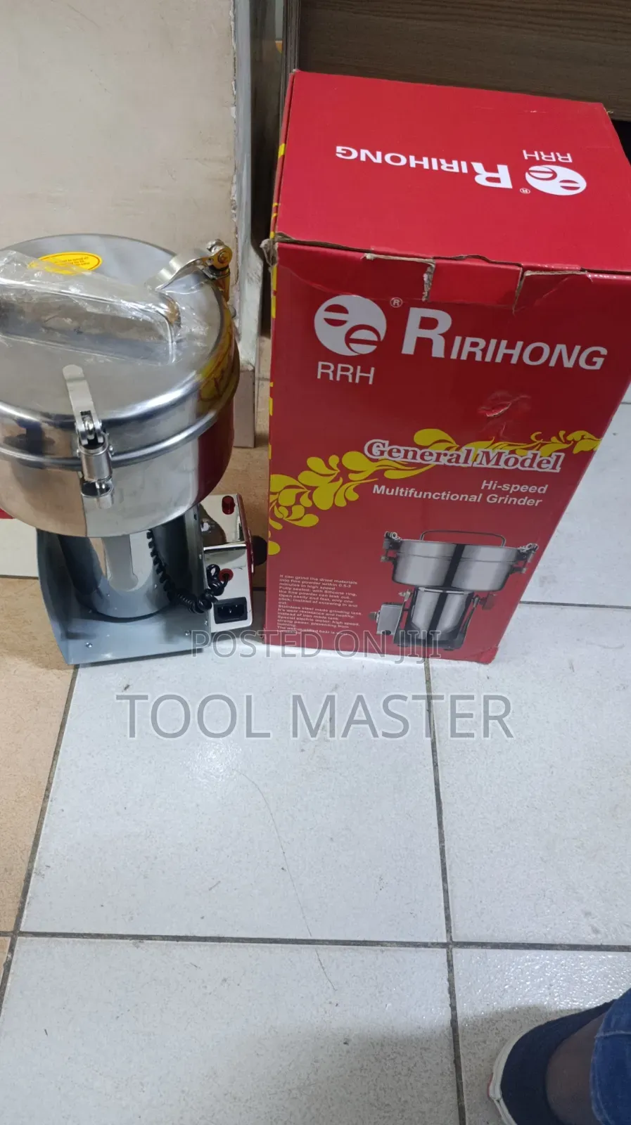 1000 Garms Spice Grinder / Quality Spice Grinder
