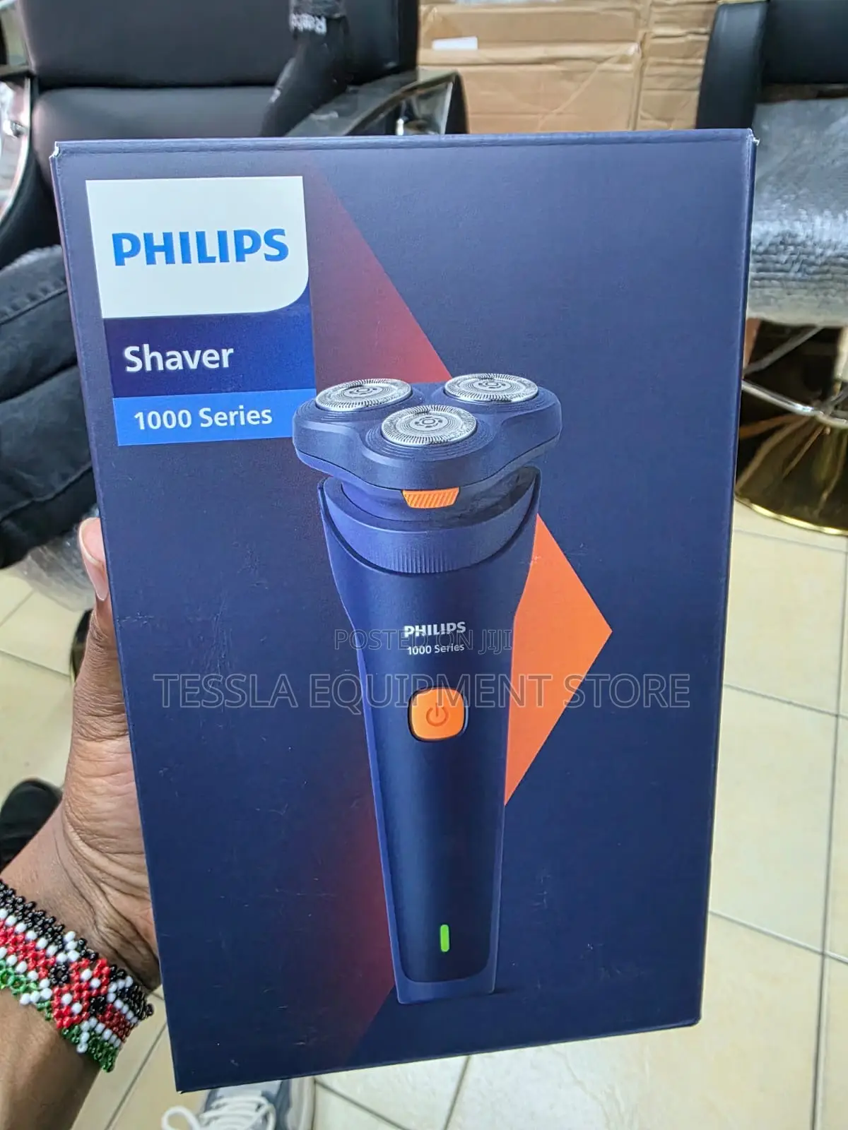 Philips 1000 Series Machine