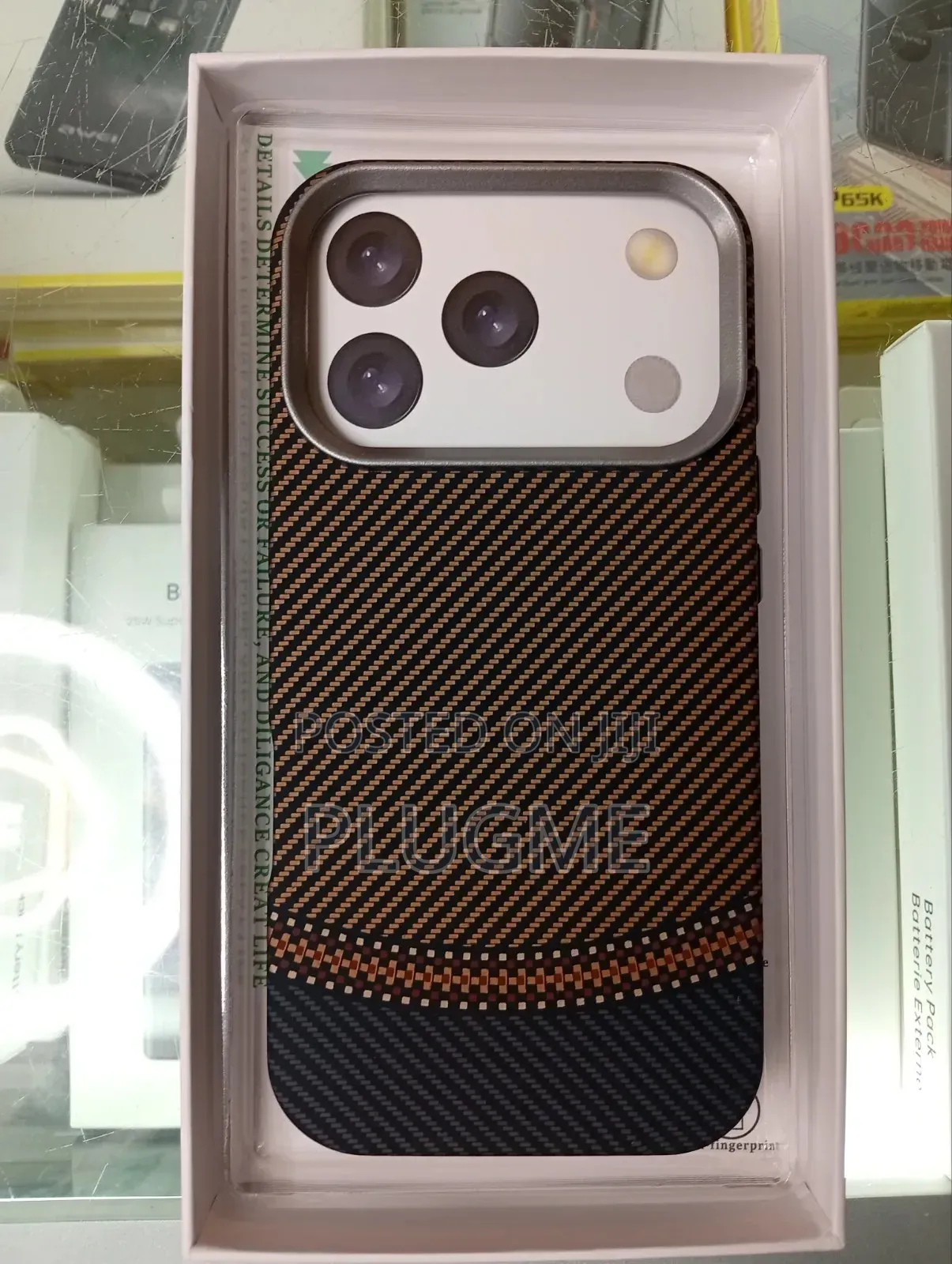 I Phone 17 Pro Phone Case/Cover