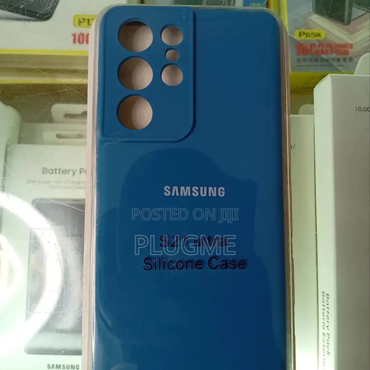 Samsung Galaxy S21 Ultra Silicone Phone Case Cover