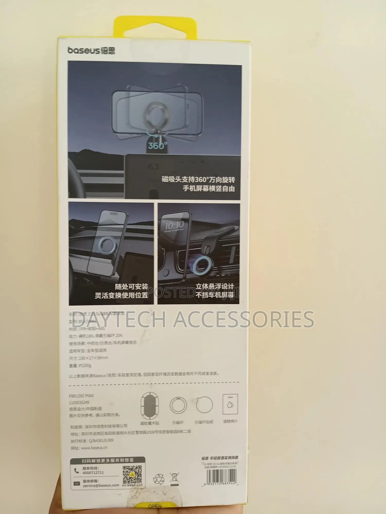 Baseus C02 Magnetic Phone Holder Car Mount (Black)