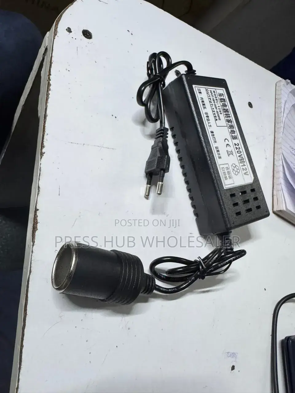 Car Fridge Ac Adapter*