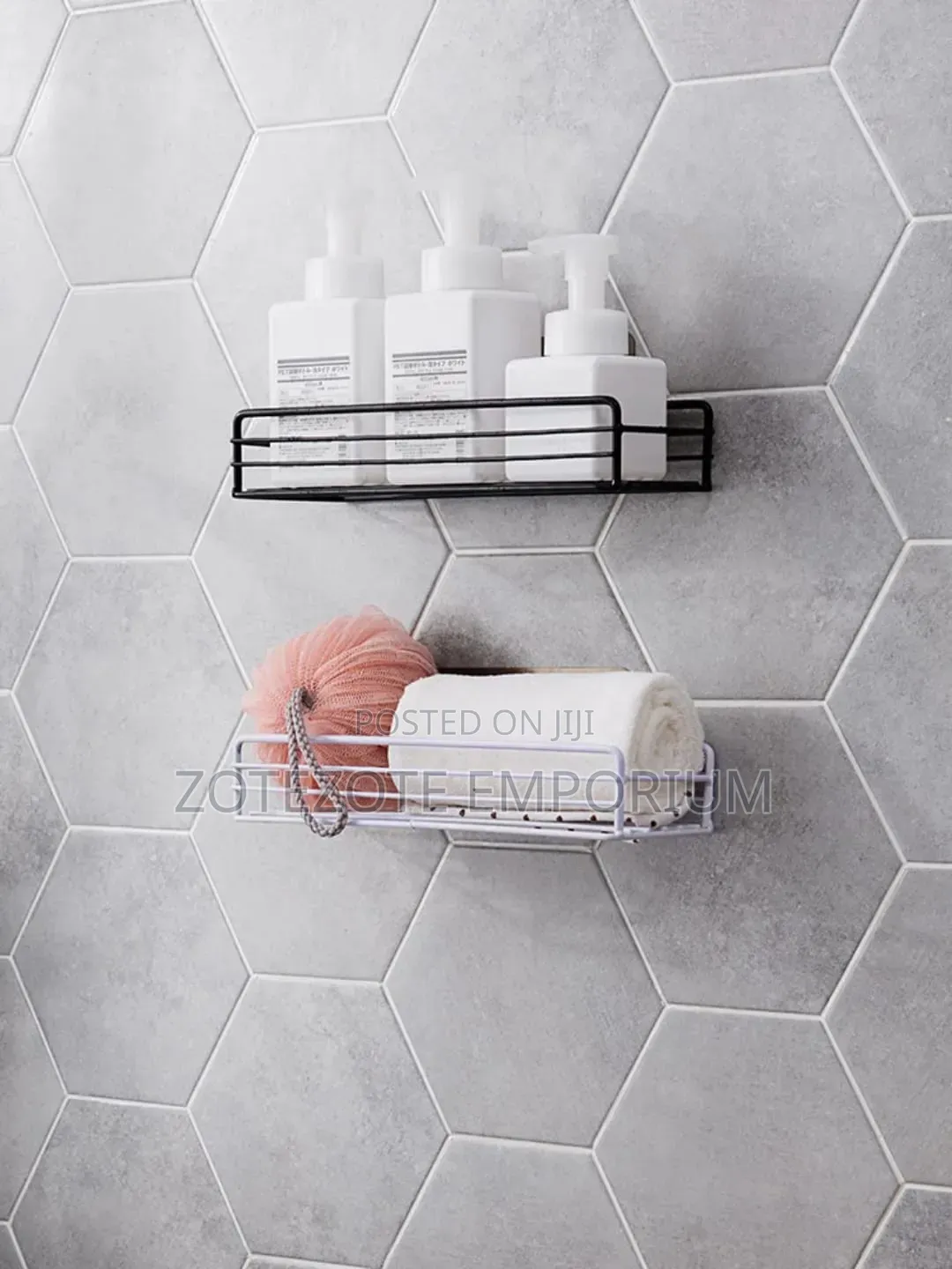 Metallic Bathroom Caddy