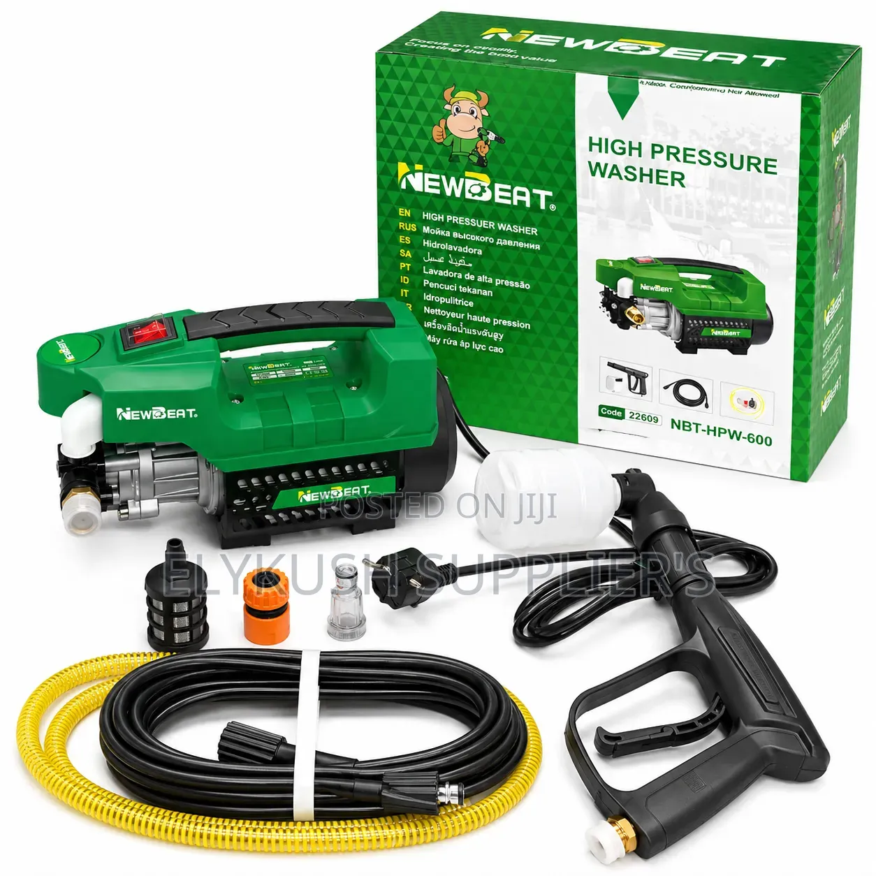 600w Portable Car Wash Machine
