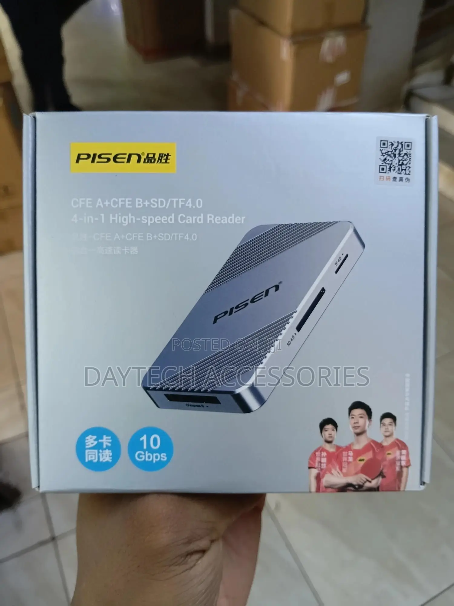 This Is a Pisen 4-in-1 High-Speed Card Reader.