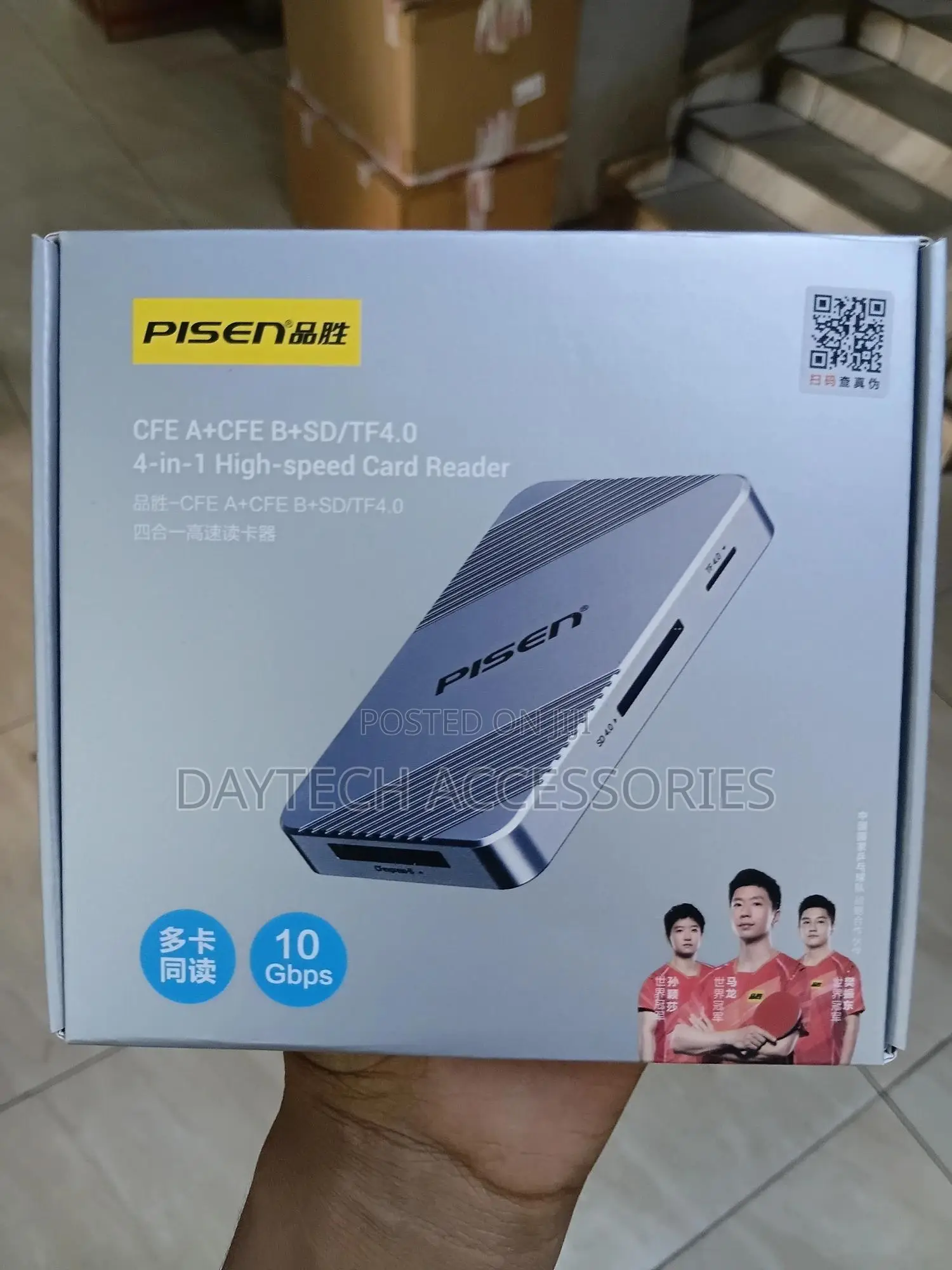 Pisen High Speed 4-in-1 Card Reader - Cf Express a/B
