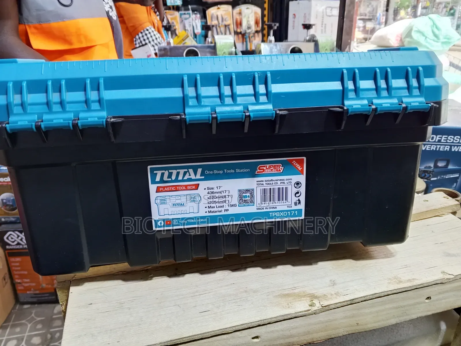 Total 17" Empty Tool Box