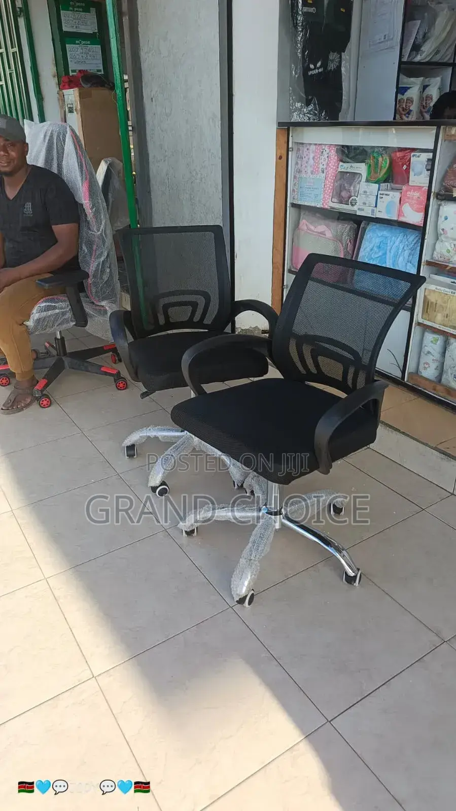 Low Back Office Chair