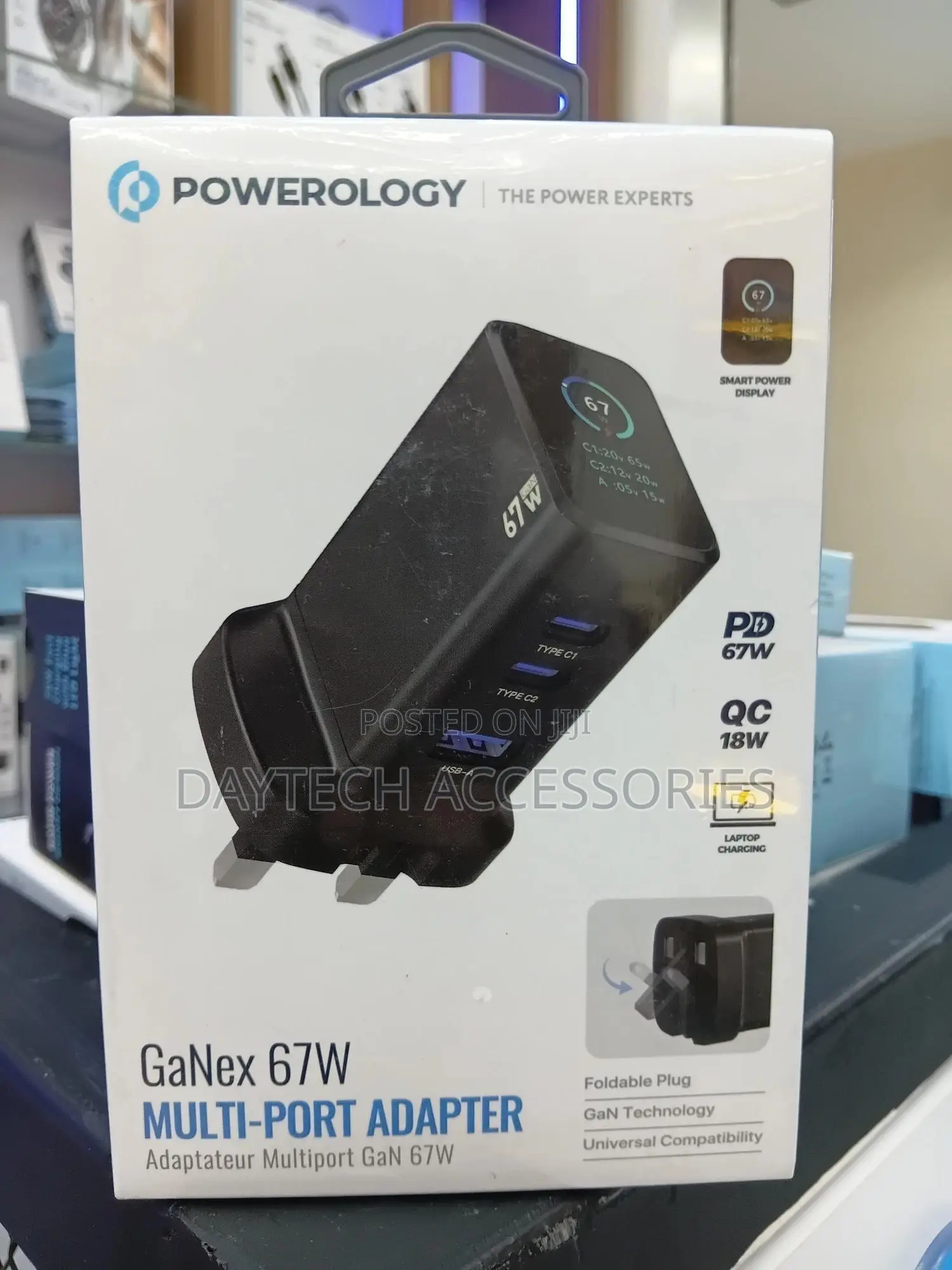This Is a Powerology Ganex 67w Multi-Port Adapter.