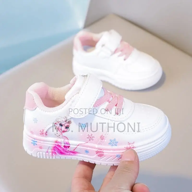 Girls Elsa Sneakers*