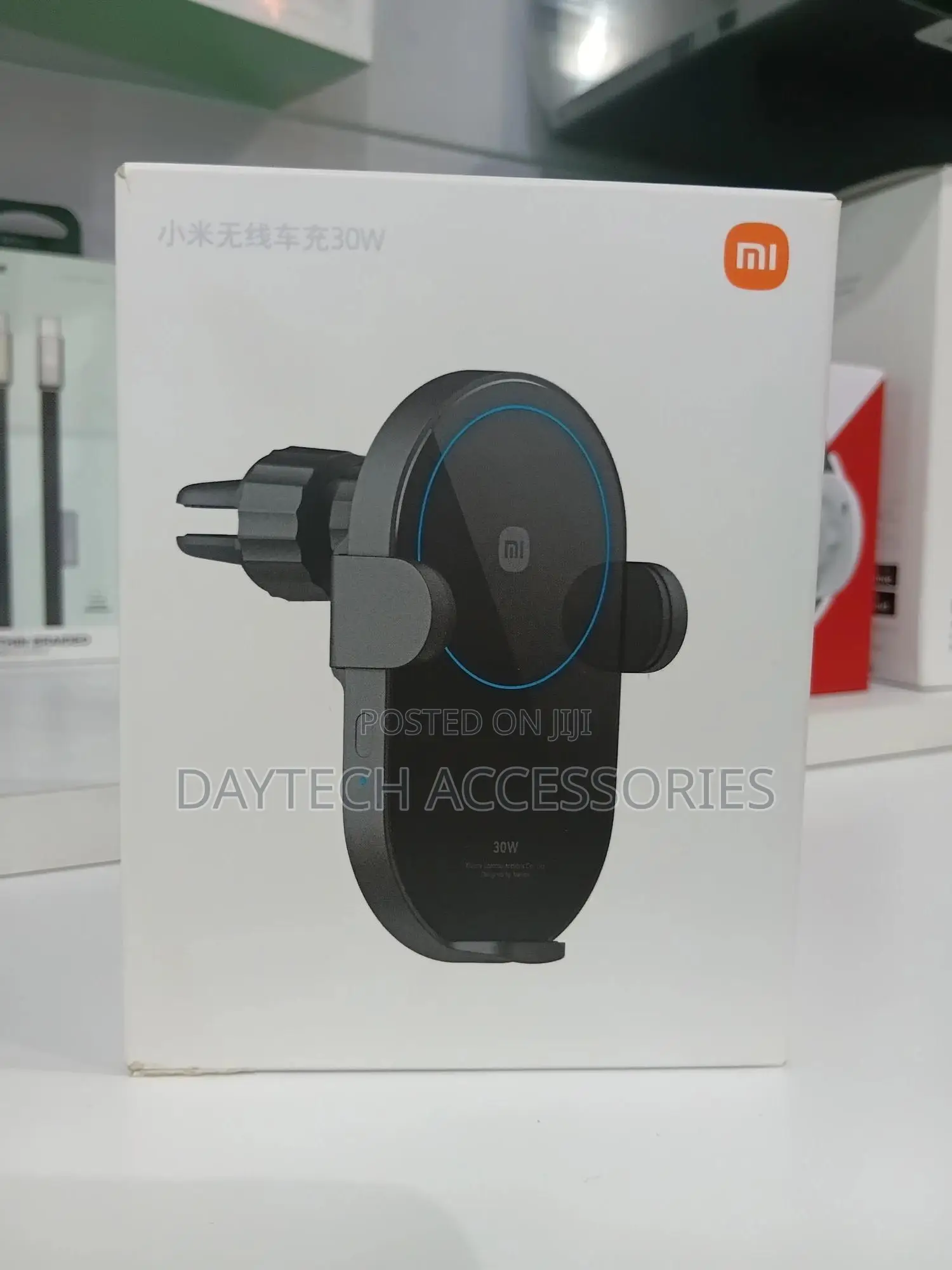 The Xiaomi 30w Max Wireless Car Charger.