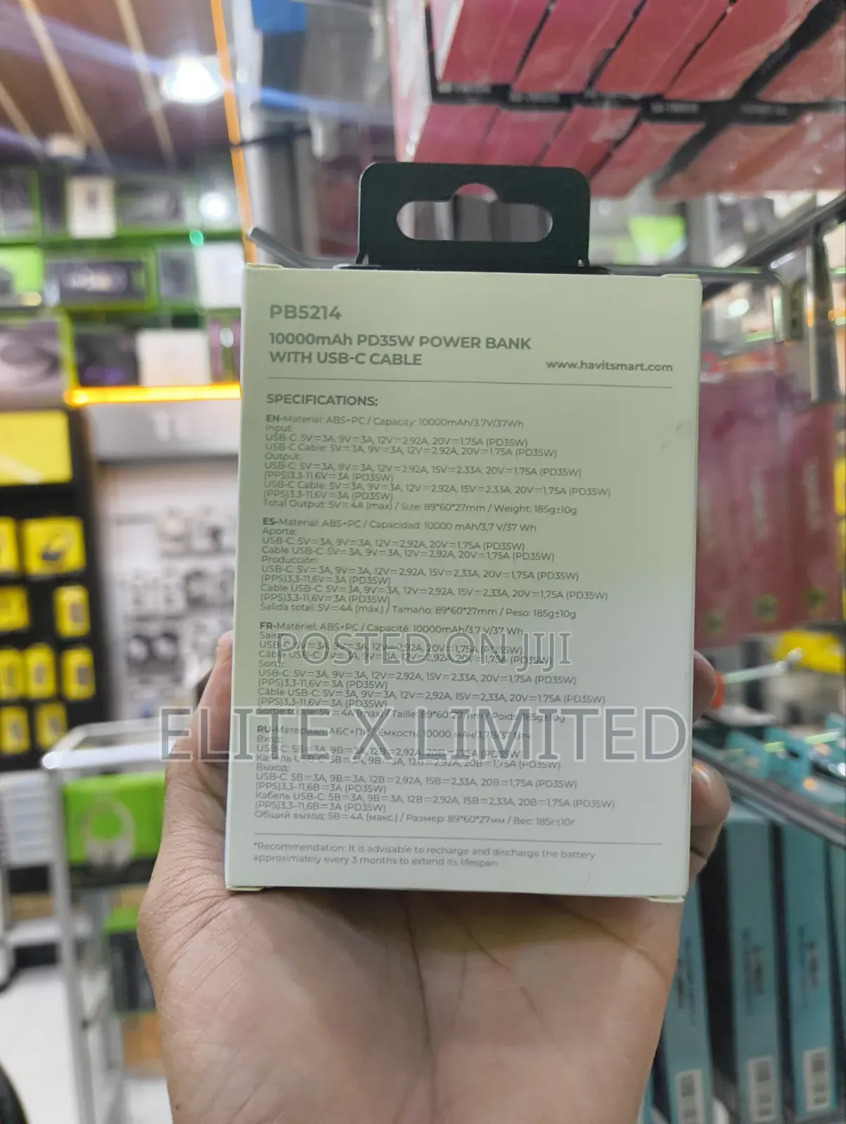 Havit Pb5214 Powerbank