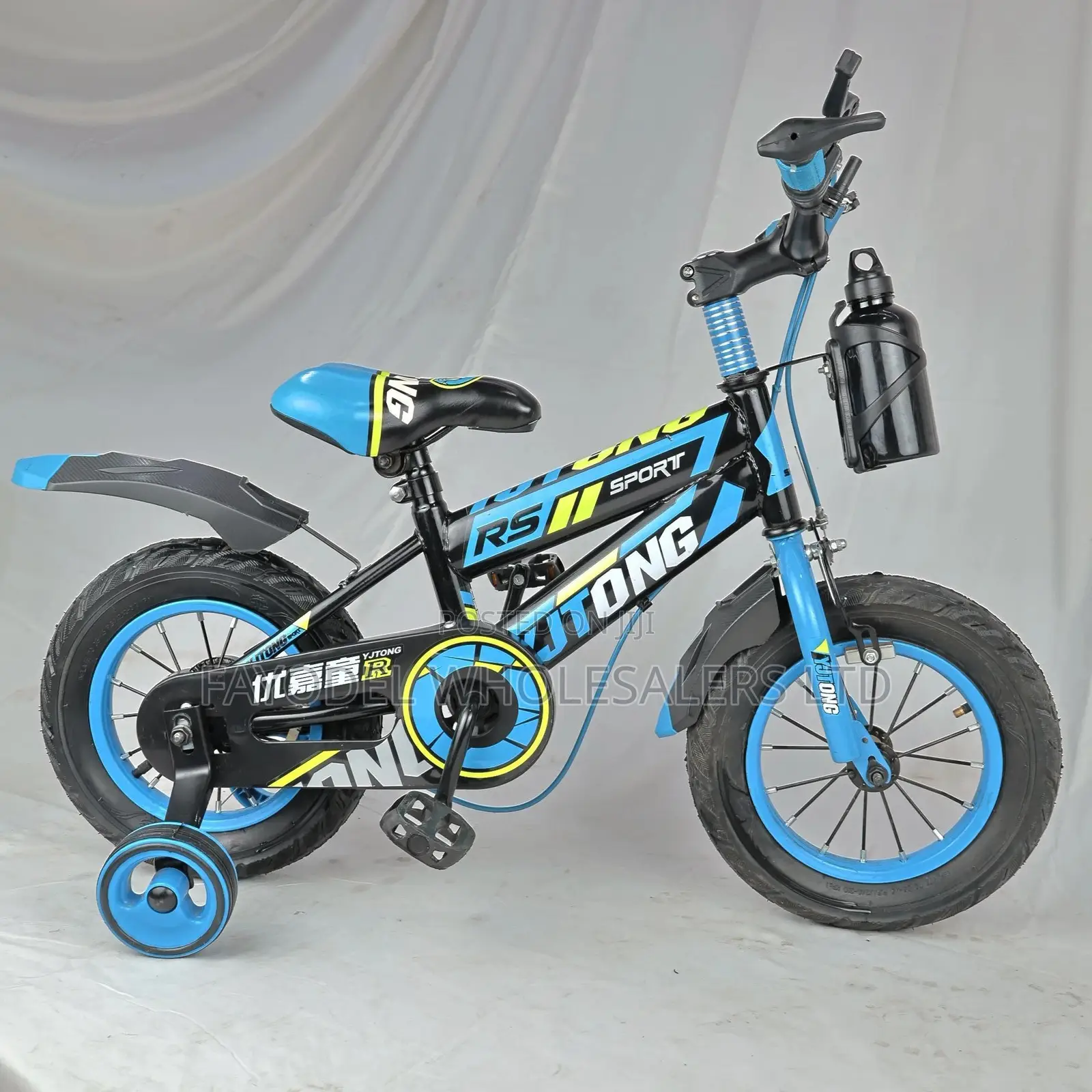 Yjtong Small Size Bike – Best Gift for Young Children