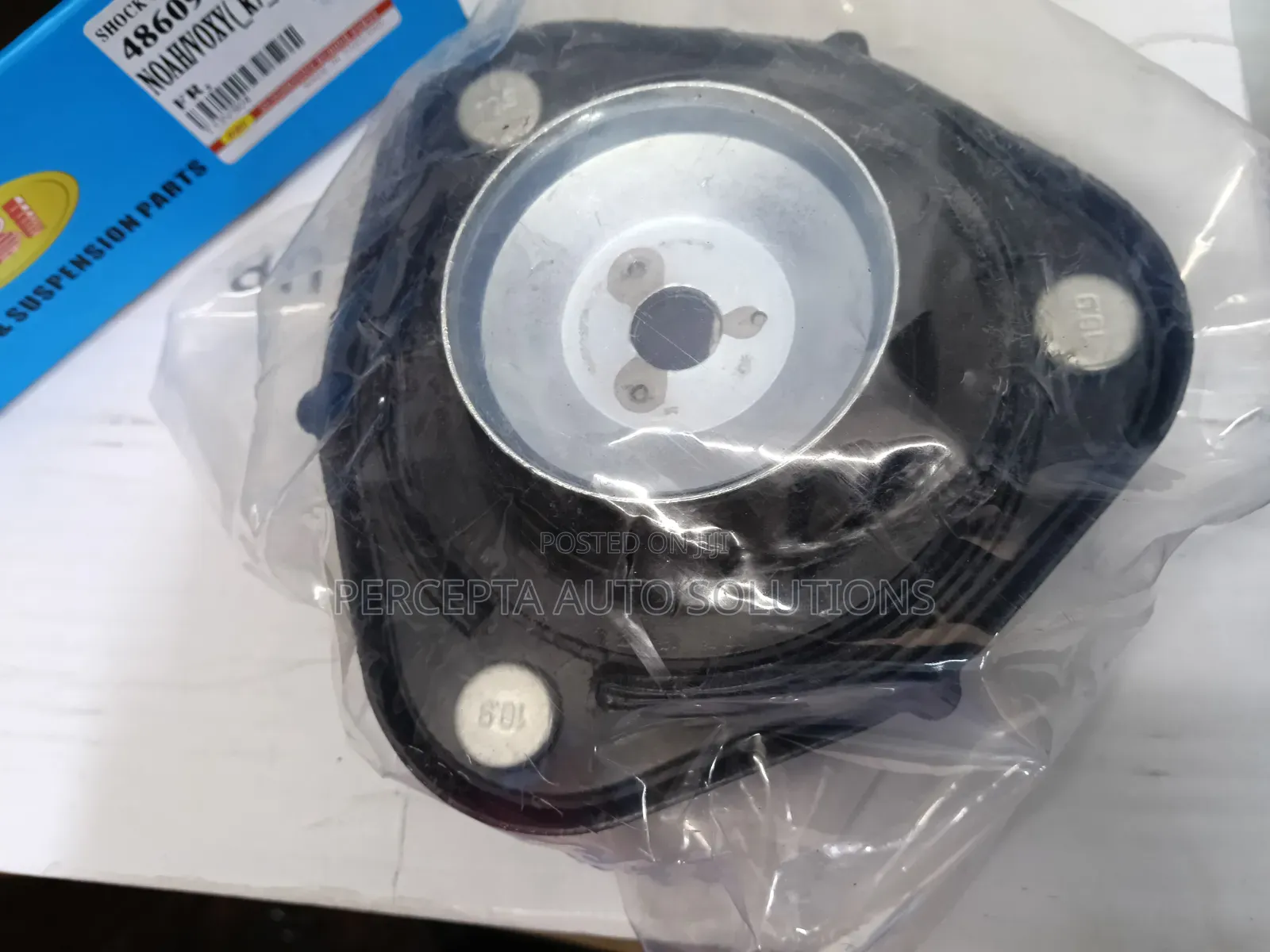 Toyota Noah/Voxy Front Shock Mount 48609-28050