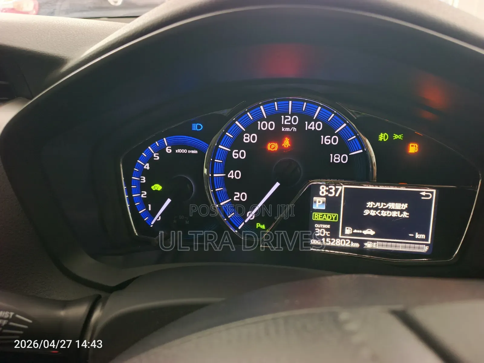 Toyota Corolla Fielder 1.5 Hybrid FWD 2019 White