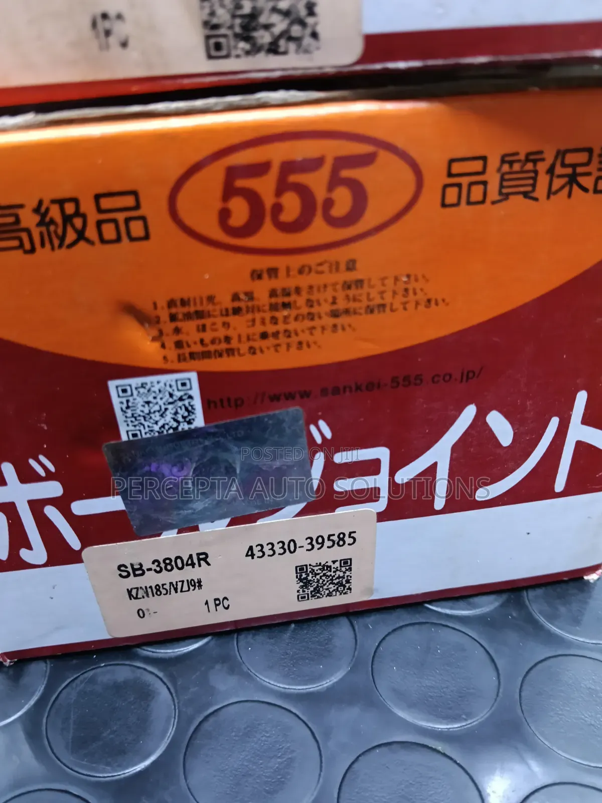 Toyota Hilux Surf, Prado 95 Ball Joint Set Sb-3804r/L