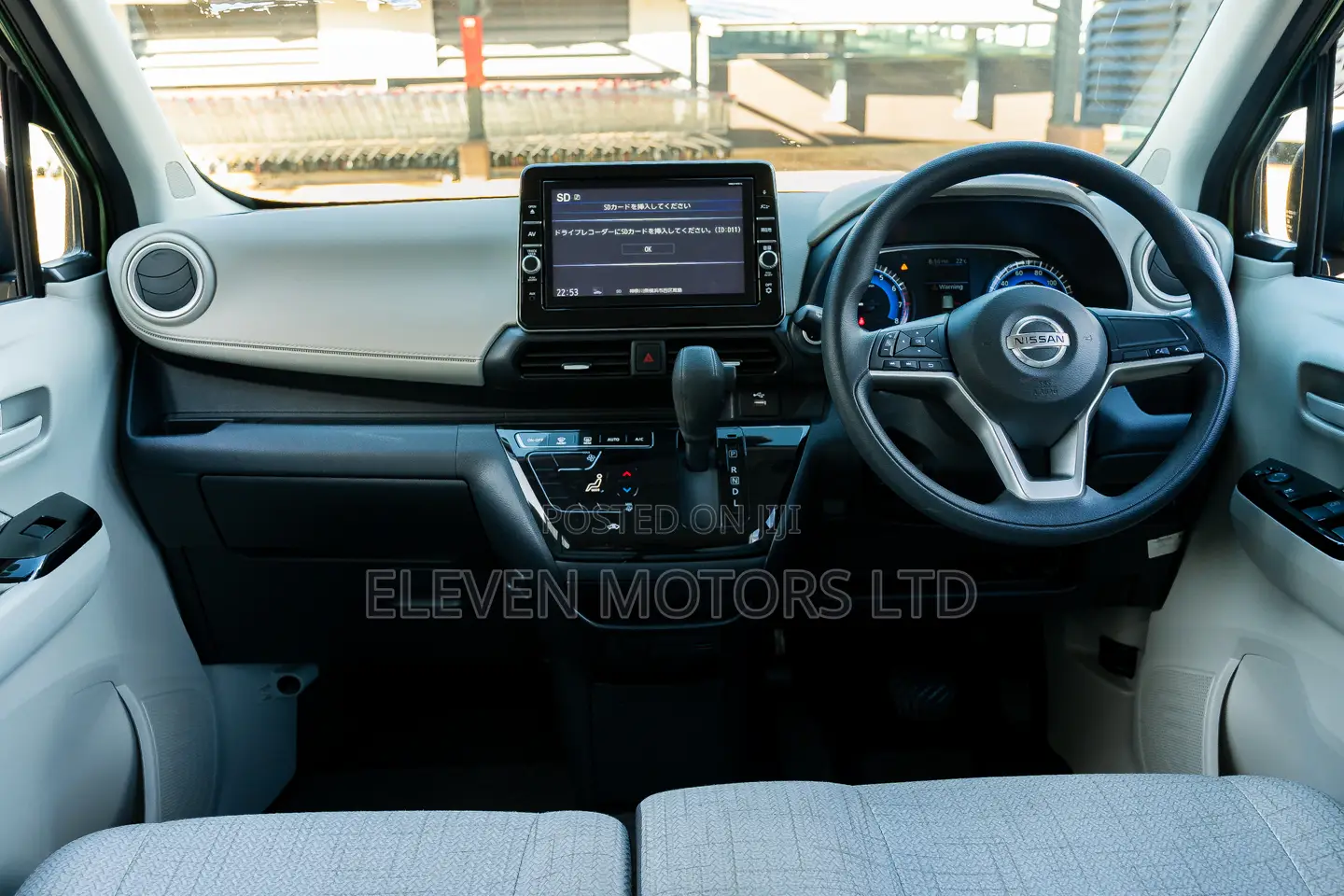 Nissan Dayz 2019 Green