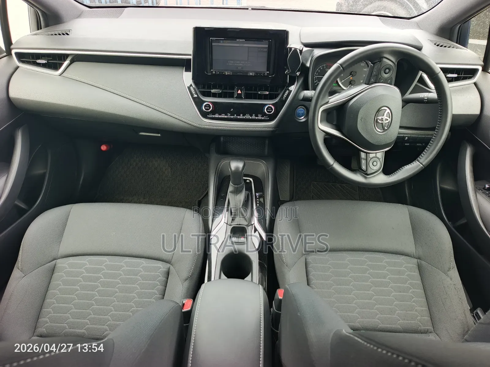 Toyota Corolla Hybrid 2026 White