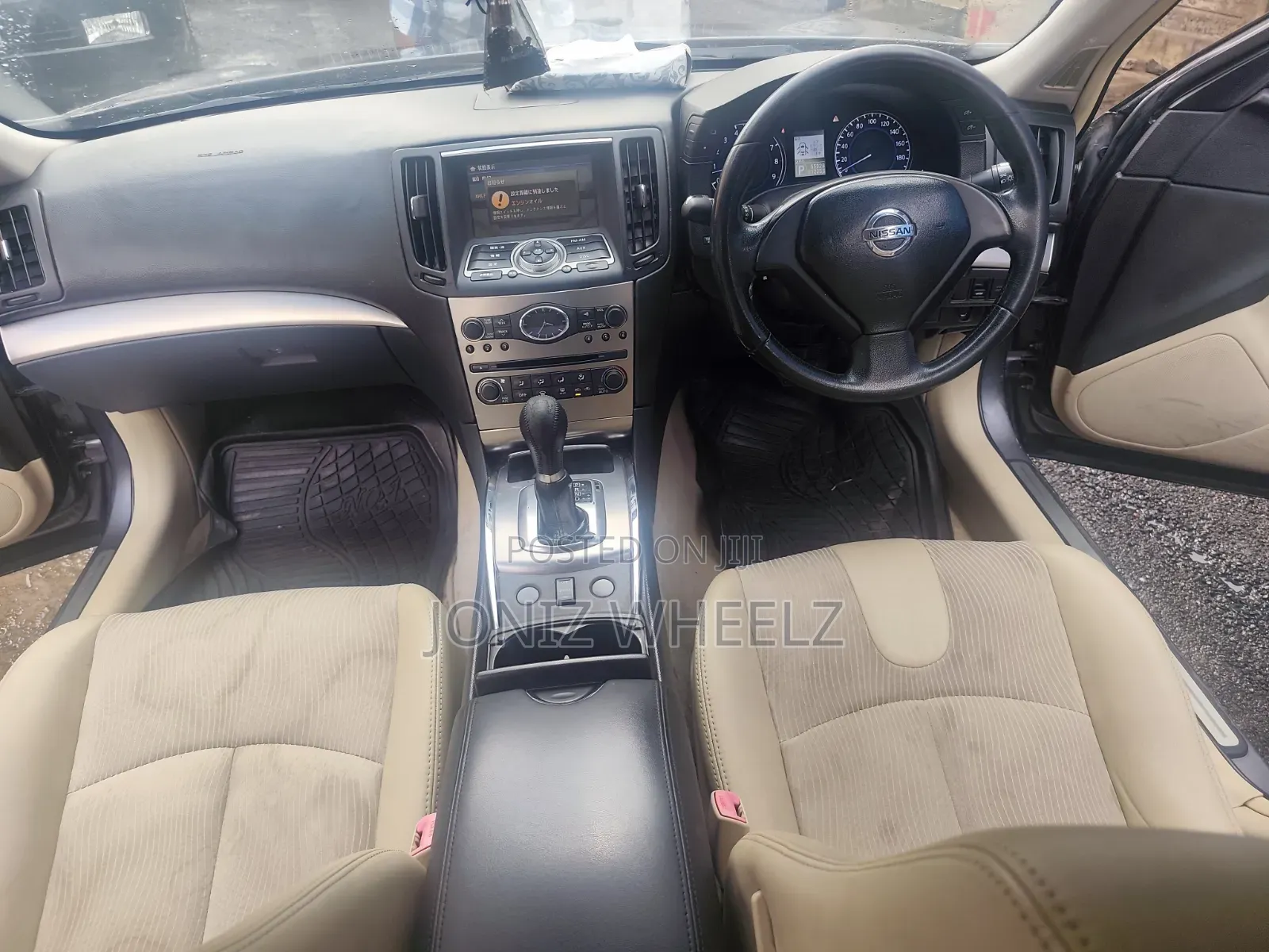 Nissan Skyline 2012 Silver