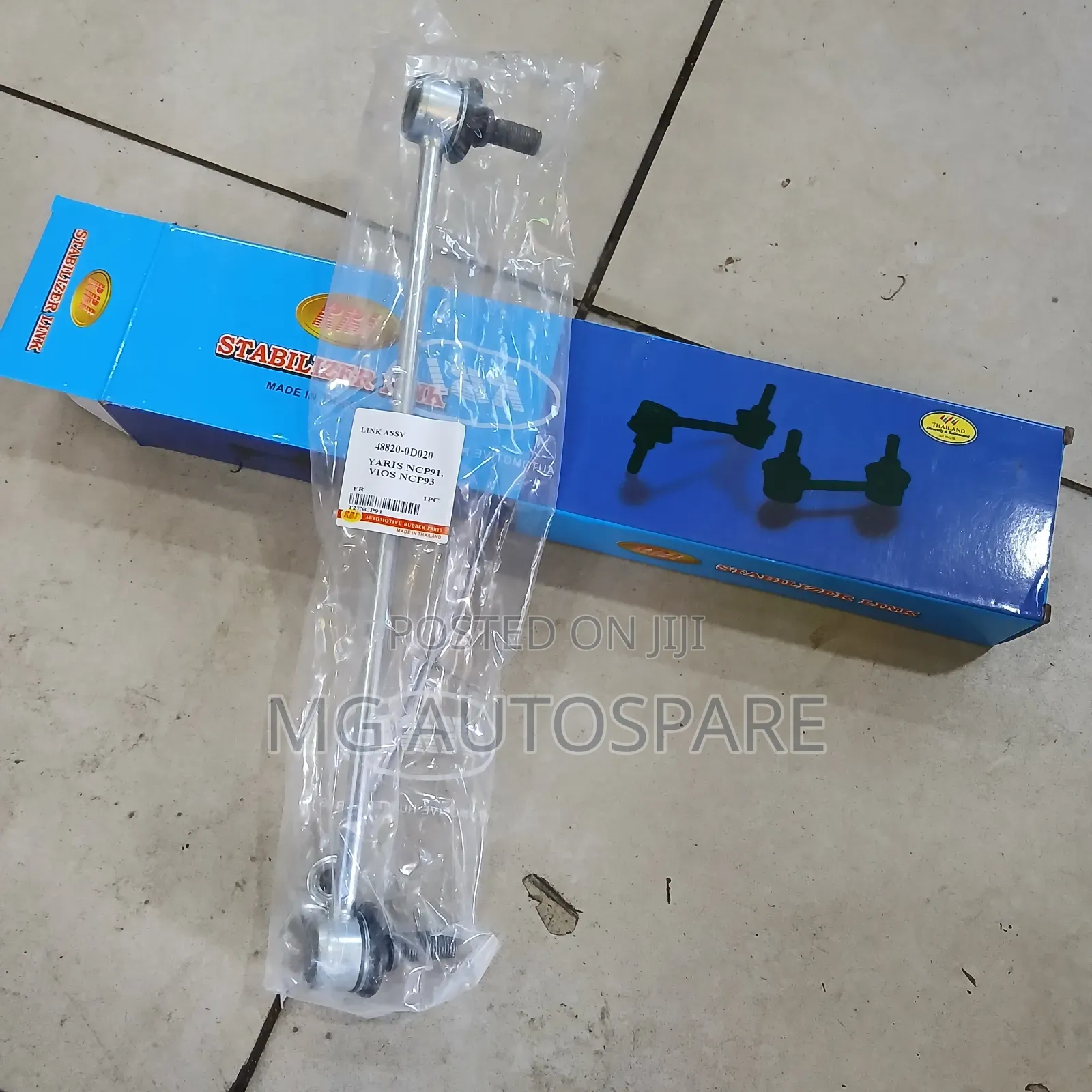 Stabilizer Link 0d020