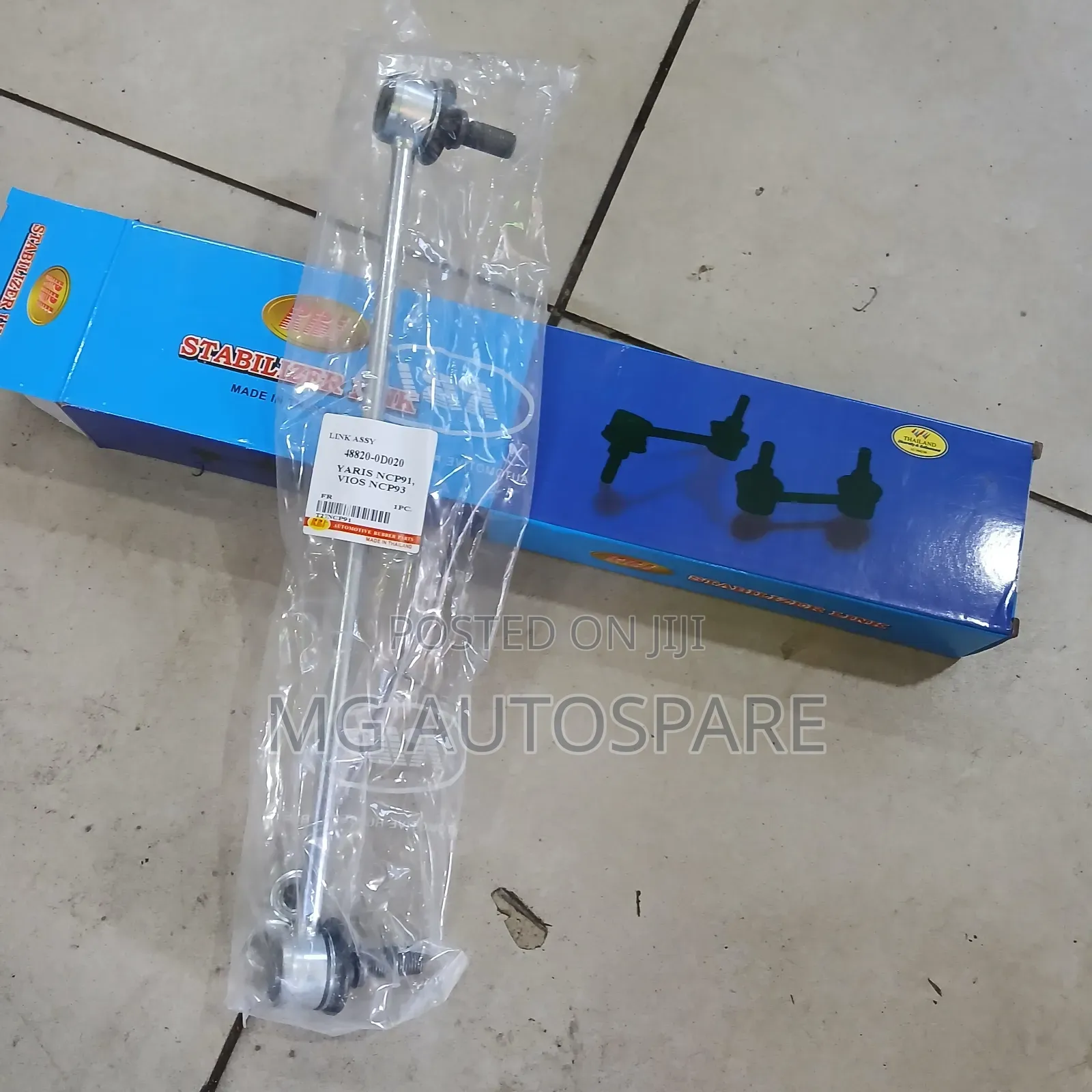 Stabilizer Link 0d020