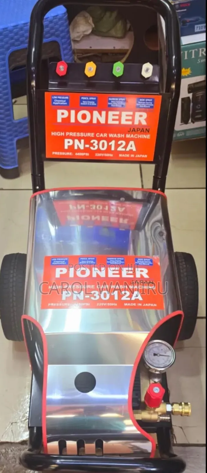 Pioneer High Pressure Car Wash Machine/High Pressure Car Wash Machine