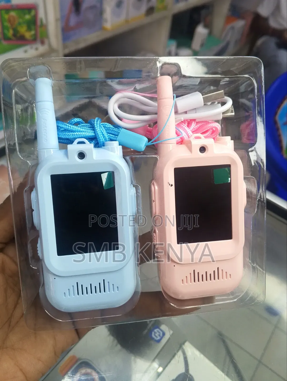 Kc05 Kids Walkie Talkie