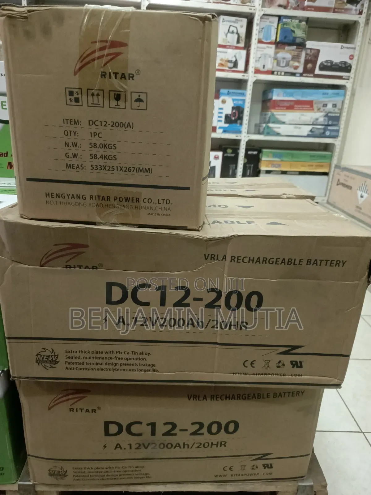 Battery N200