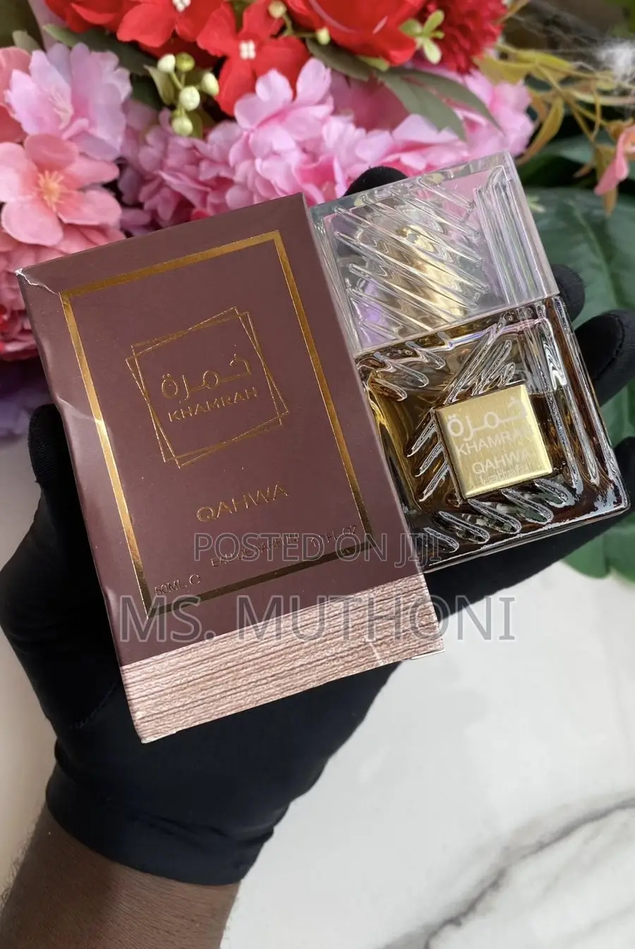 Mini (50ml ) Lattafa Khamrah Qahwa Eau De Parfum.