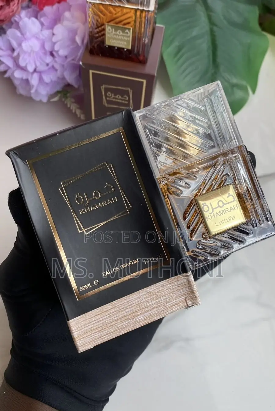 Mini Size (50 Ml ) Unisex Lattafa Khamrah Eau De Parfum,